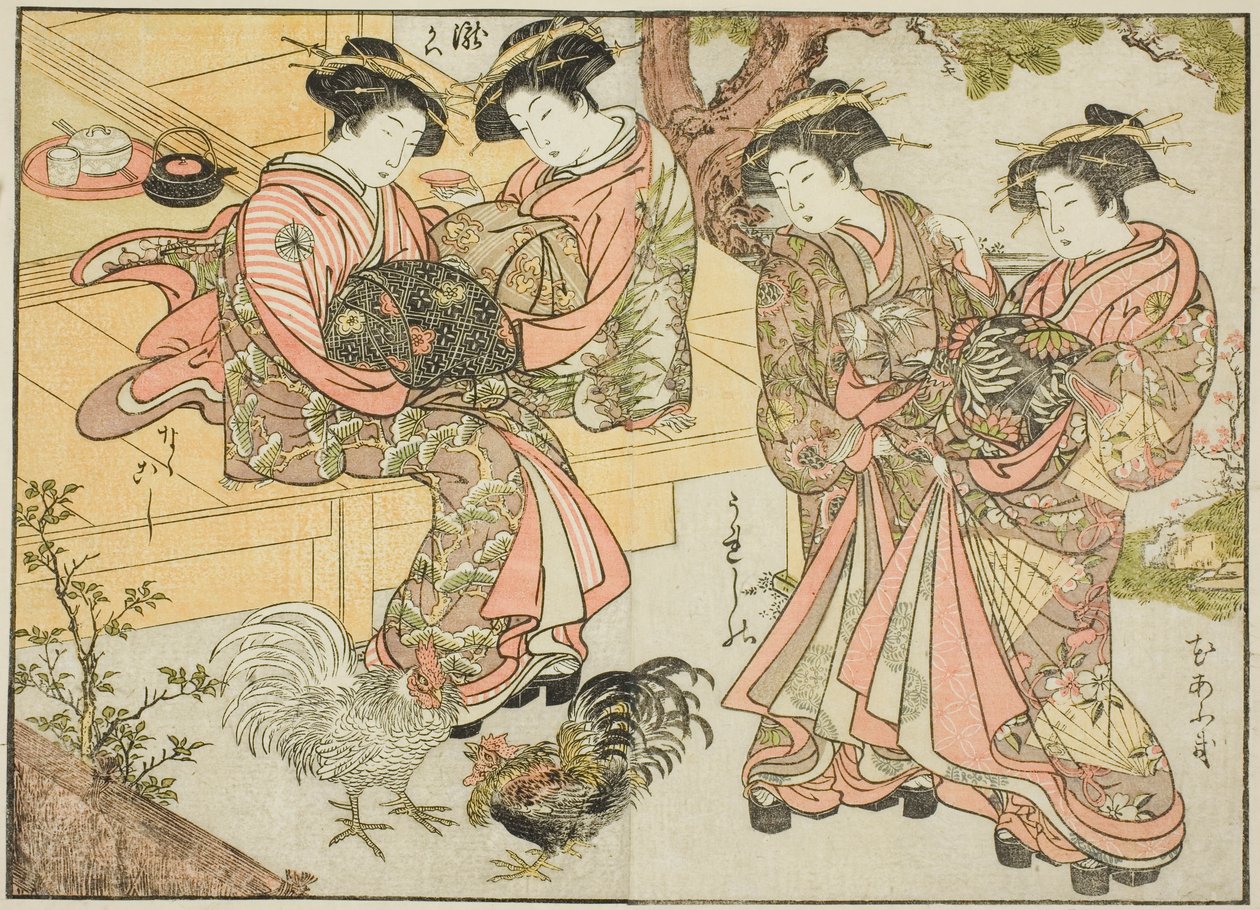 扇屋の遊女 著書『清露美人合わせ姿鏡』vol. 1 作： 勝川春章