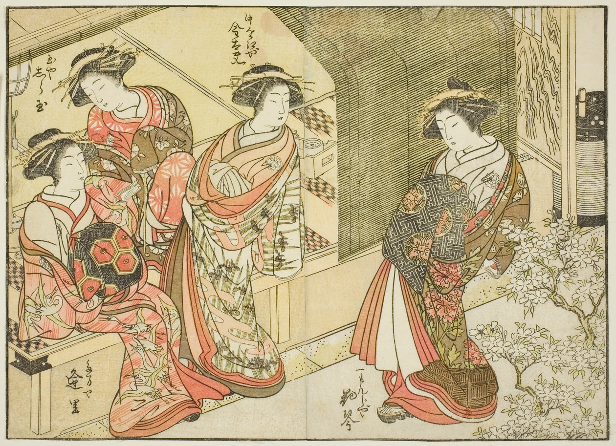 諸家の遊女四人 単行本『清露美人あわせ姿鏡』vol. 3 作： 勝川春章