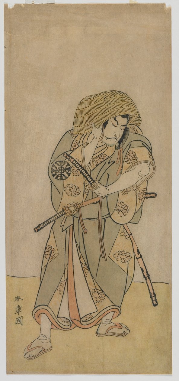 歌舞伎役者中村中蔵一世、変装した武士、江戸時代、1770年代半ば（カラー木版画） 作： 勝川春章