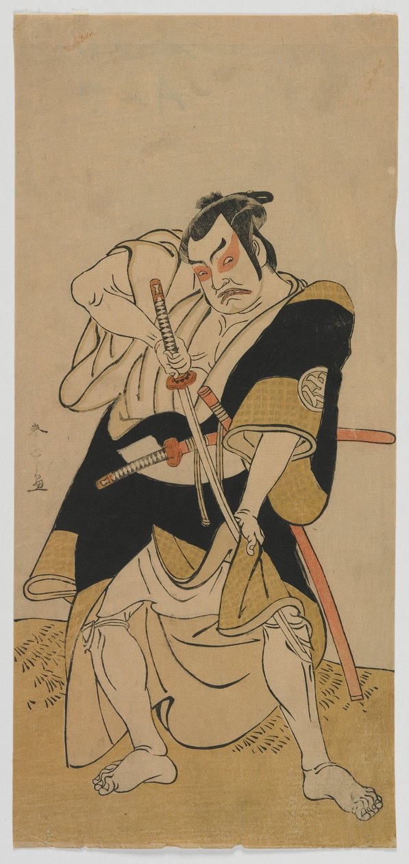 歌舞伎俳優中村助五郎二代目武士、江戸時代、1770年代後半（カラー木版画） 作： 勝川春章