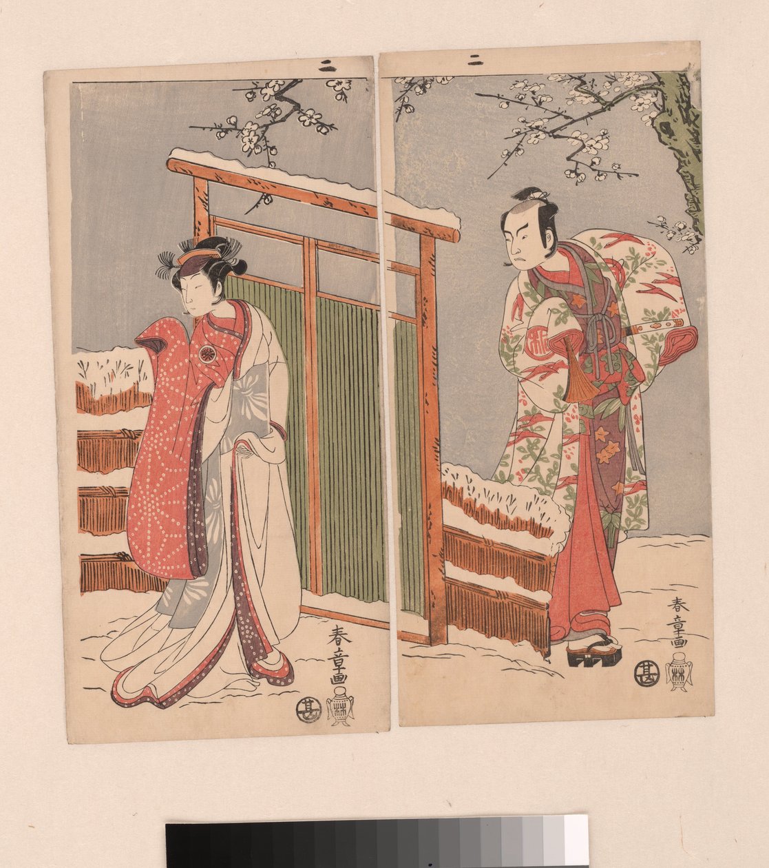源 の 頼朝 園 雪 女 員 で ｓねえうｗ。 作： 勝川春章