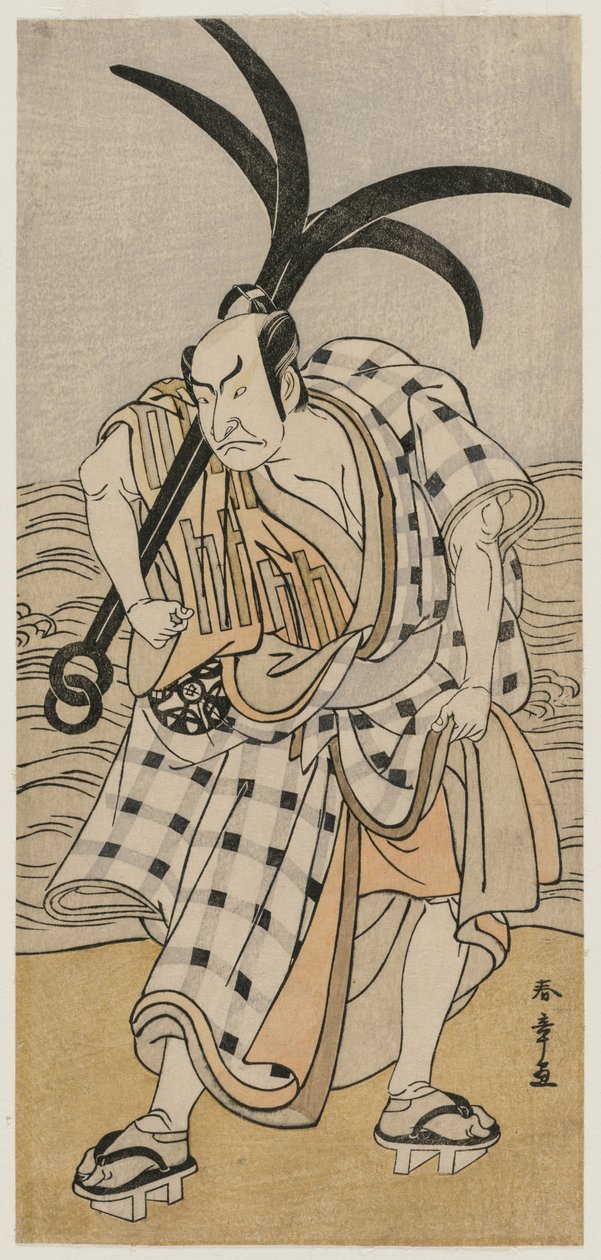 錨を持つ町人としての初代中村仲蔵 作： 勝川春章