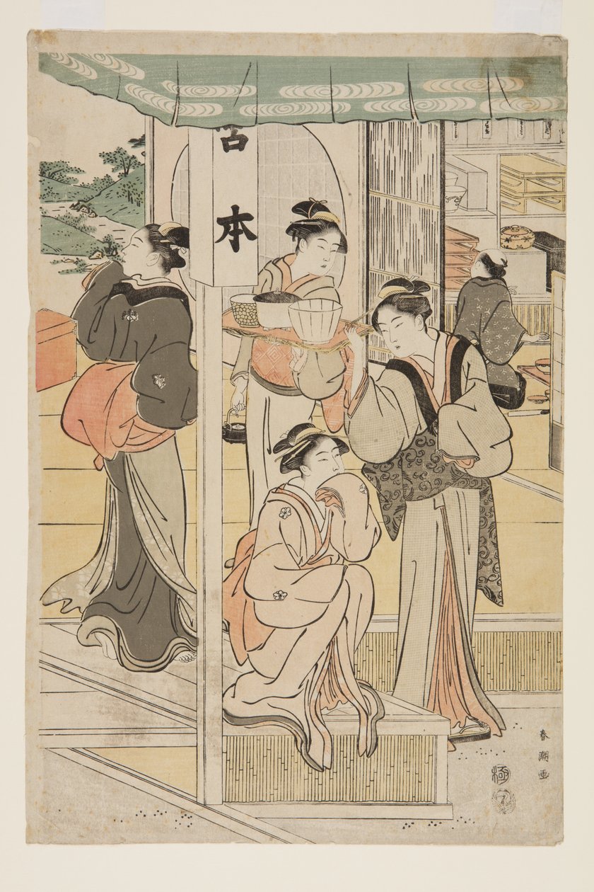 パーティーの準備（カラー木版画） 作： 勝川春章
