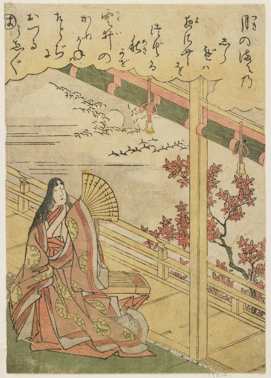 シーン 3: 秋の夜、18 世紀後半 作： 勝川春章