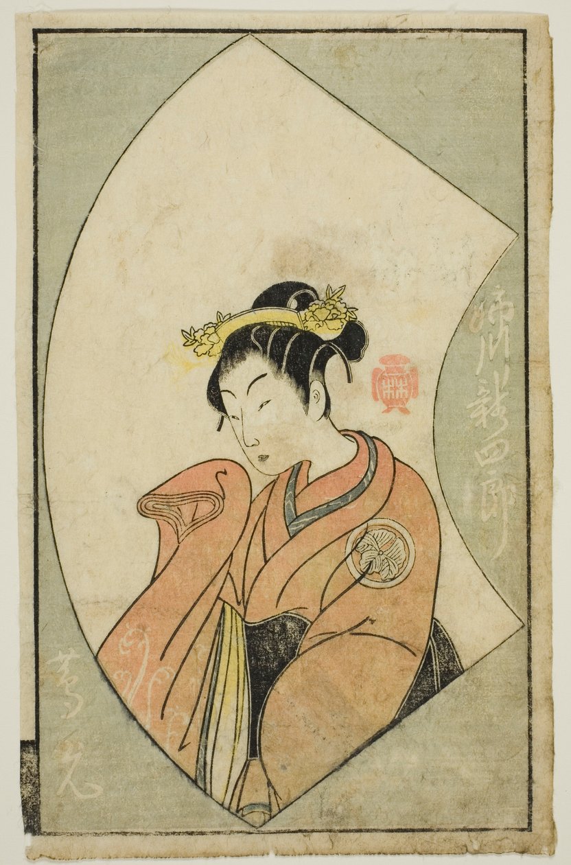 役者 姉川慎四郎 二代目『絵本舞台扇』より 作： 勝川春章