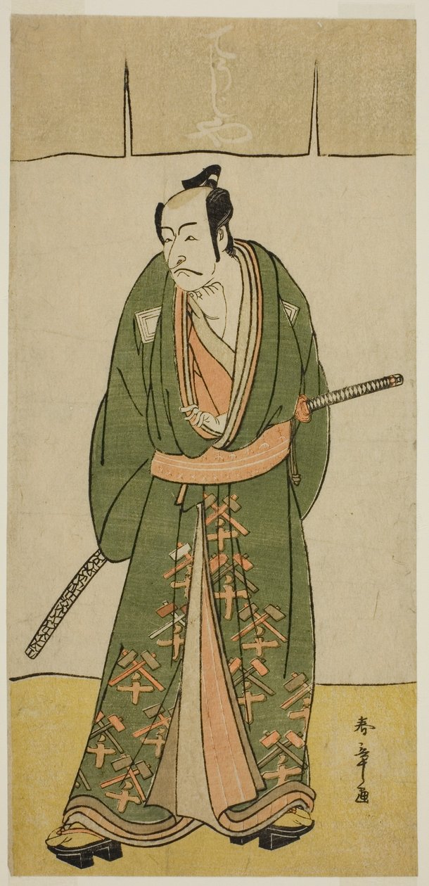 五代目市川團十郎『初紋比車曽我』極印仙右衛門、安永9年(1780)2月中村座公演 作： 勝川春章