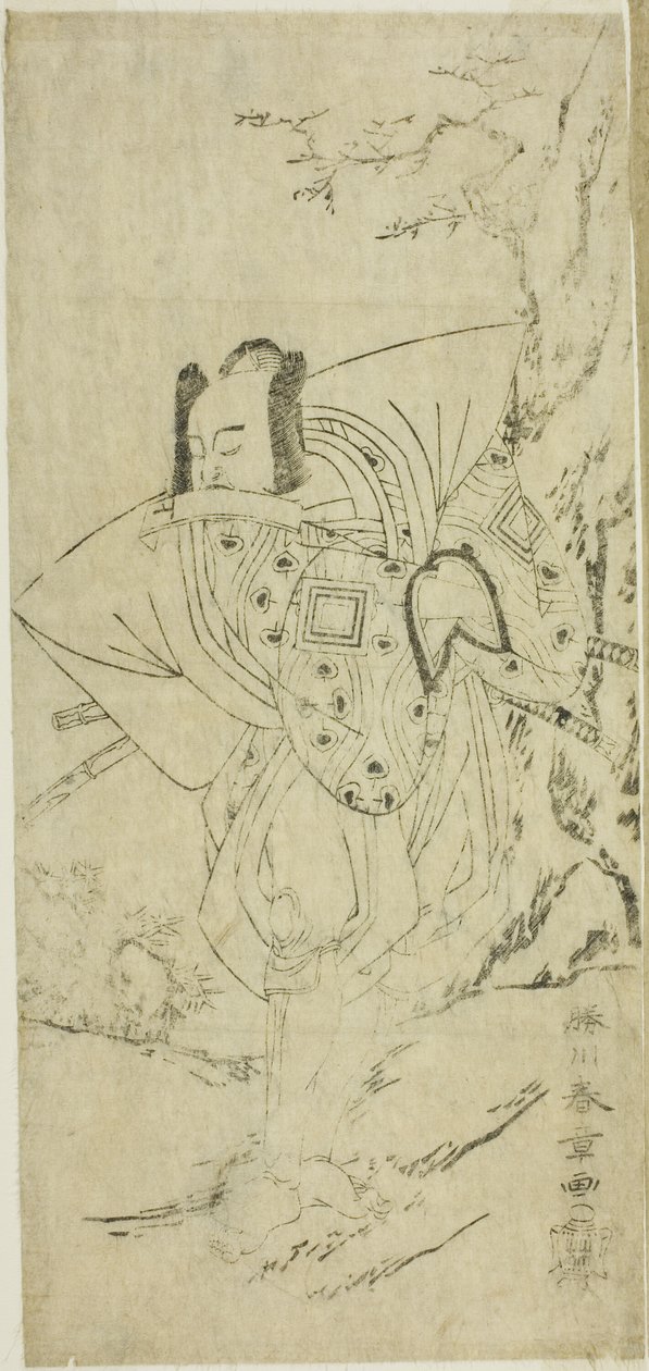 The Actor Ichikawa Danzo III as I no Hayata Tadazumi in the Play Nue no Mori Ichiyo no Mato, Performed at the Nakamura Theater in the Eleventh Month, 1770 作： 勝川春章