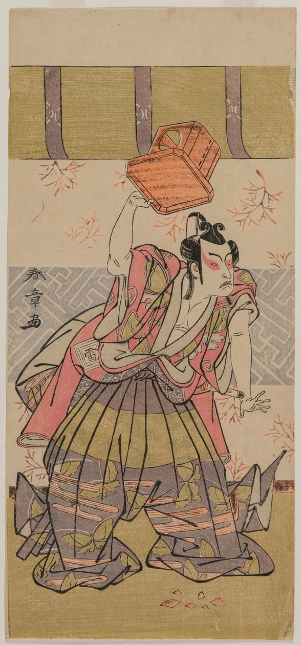 The Actor Ichikawa Raizo as Soga No Goro, mid-1770s.  作： 勝川春章