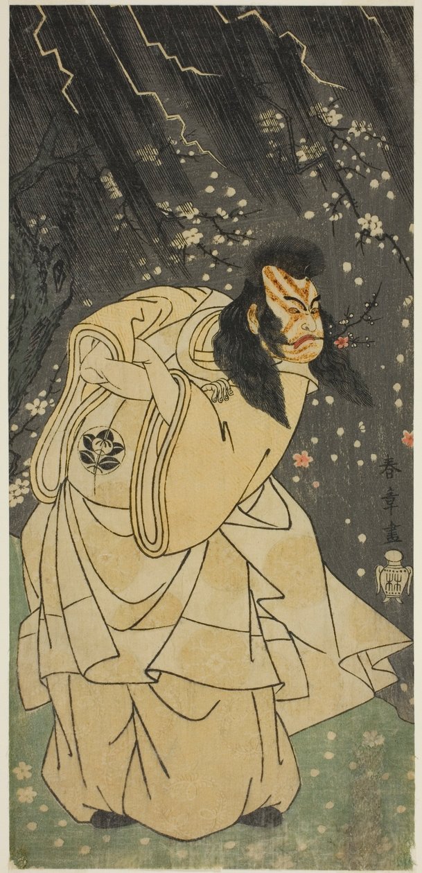 俳優の九代目市村羽左衛門、菅原伝授手習鏡で菅小帥役、1768年八月市村座にて上演 作： 勝川春章