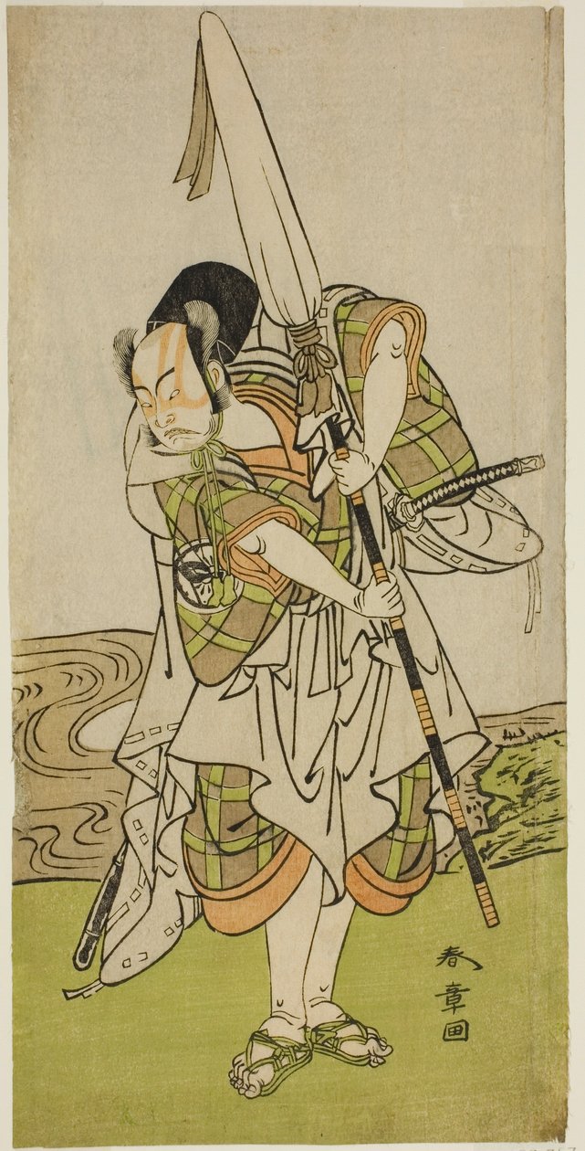 1773 年 11 月、森田座で上演された芝居「女あるじはつゆきの世界」で、麻原八郎を演じる役者の中村十三二世 作： 勝川春章