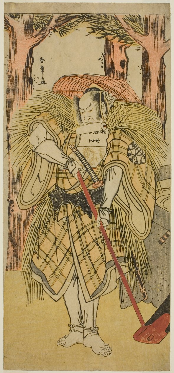 The Actor Nakamura Nakazo I as Hakamadare Yasusuke or Watanabe no Tsuna (?) in the Play Shintenno Tonoi no Kisewata (?), Performed at the Nakamura Theater (?) in the Eleventh Month, 1781 (?) 作： 勝川春章