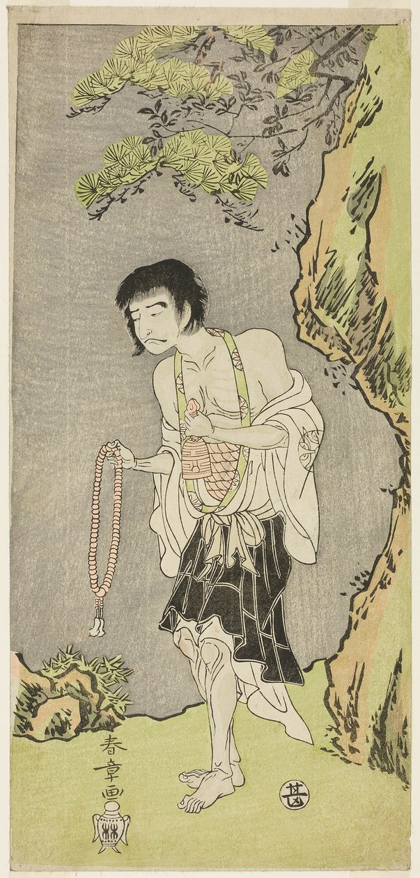 1770 年 11 月 1 日から中村座で上演された『鵺の森一葉の的』の僧侶、頼後阿闍梨としての初代中村仲蔵 作： 勝川春章