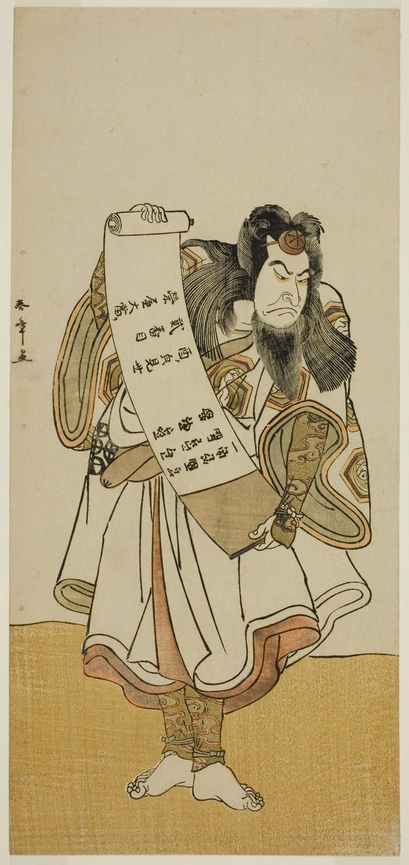 1776 年 11 月、森田座で上演された芝居『ひきつれてやごえ太平記』の巡回僧としての俳優中村仲蔵初代 作： 勝川春章