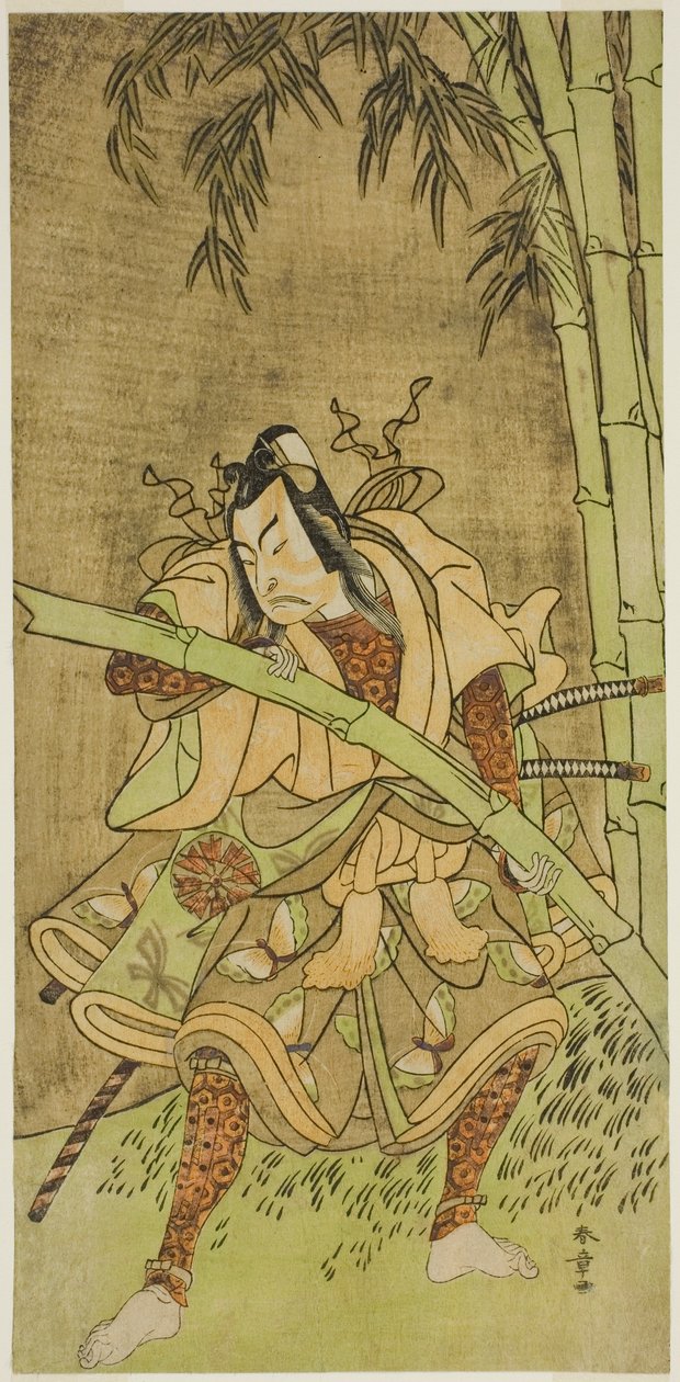 俳優 初代中村富十郎 竹貫五郎役 恵方蘇我年年暦 正月 森田座 1771年 作： 勝川春章