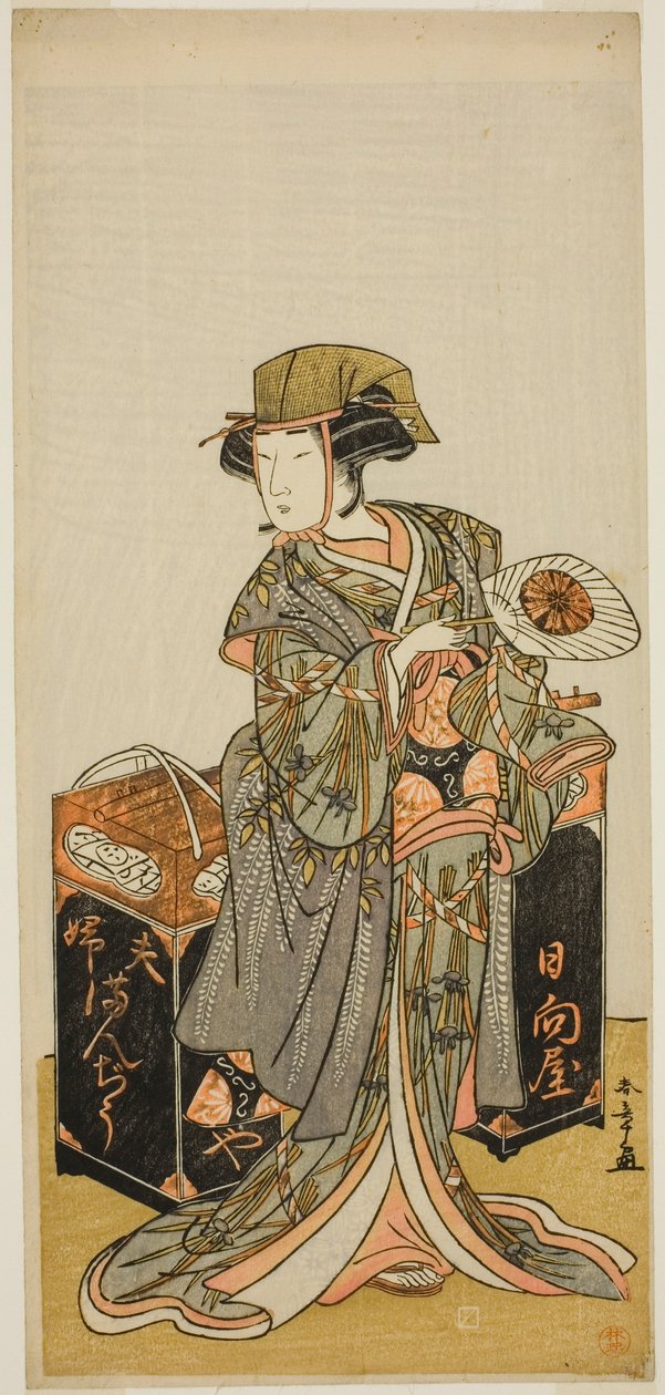 1777 年 11 月に市村座で上演された芝居「稚児鳥居とびいりきつね」で豆菓子行商の日向屋を演じた初代中村富十郎 作： 勝川春章