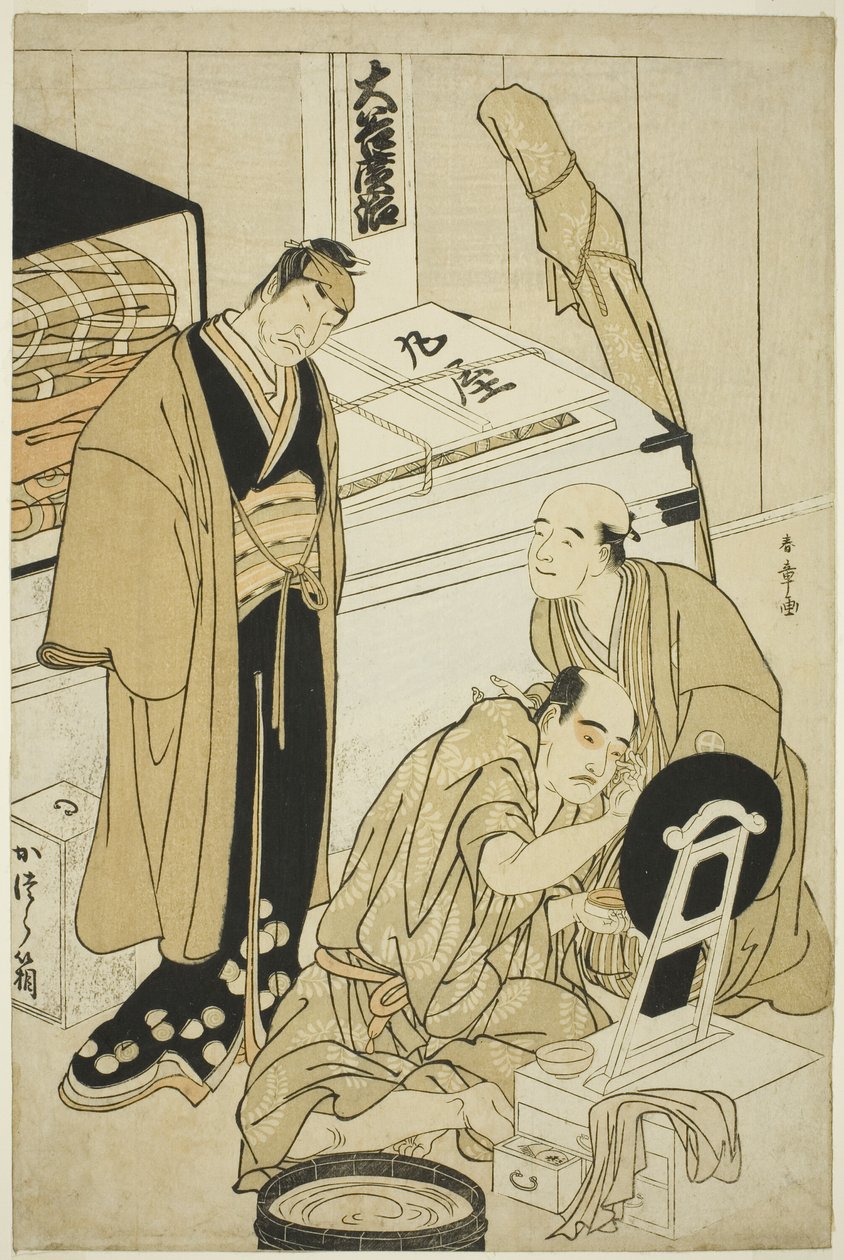 楽屋にいる三代目大谷浩二 初代大谷徳次(?)の補佐、初代中村仲蔵の監修(?) 作： 勝川春章