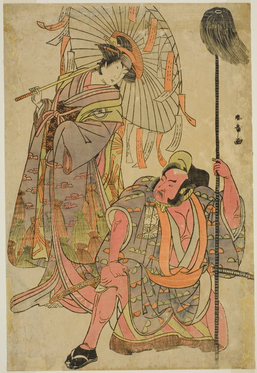 The Actors Ichimura Uzaemon IX as Hata no Daizen Taketora Disguised as the Yakko Matahei (right), and Iwai Hanshiro IV as Umegae Disguised as the Poem-Diviner Omatsu (left), in the Play Mukashi Otoko Yuki no Hinagata, Performed at the Ichimura Theater in t 作： 勝川春章