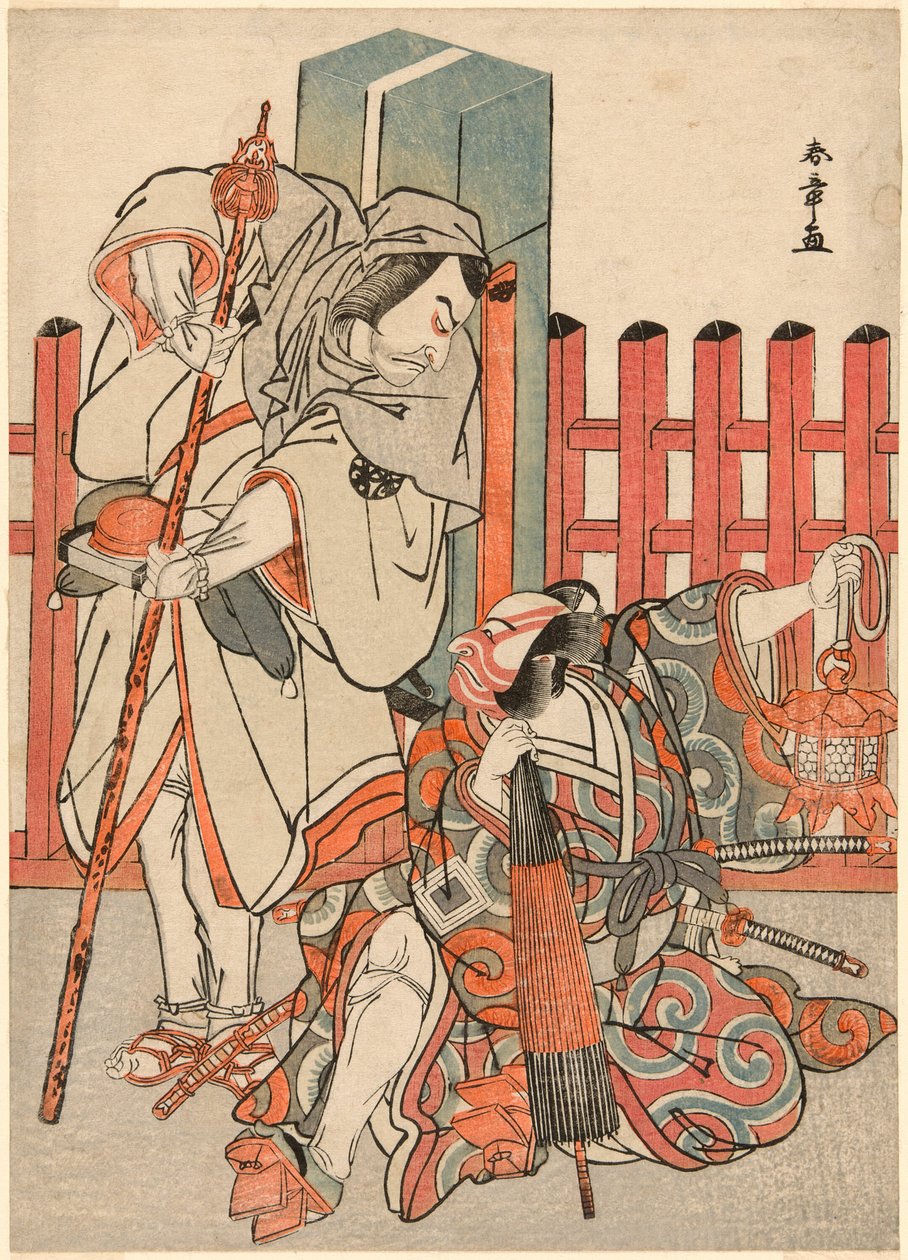 芝居の終盤より、鎮西八郎為朝役の中村仲蔵初代（左）と上総五郎兵衛忠光役の市川團十郎（右） 作： 勝川春章