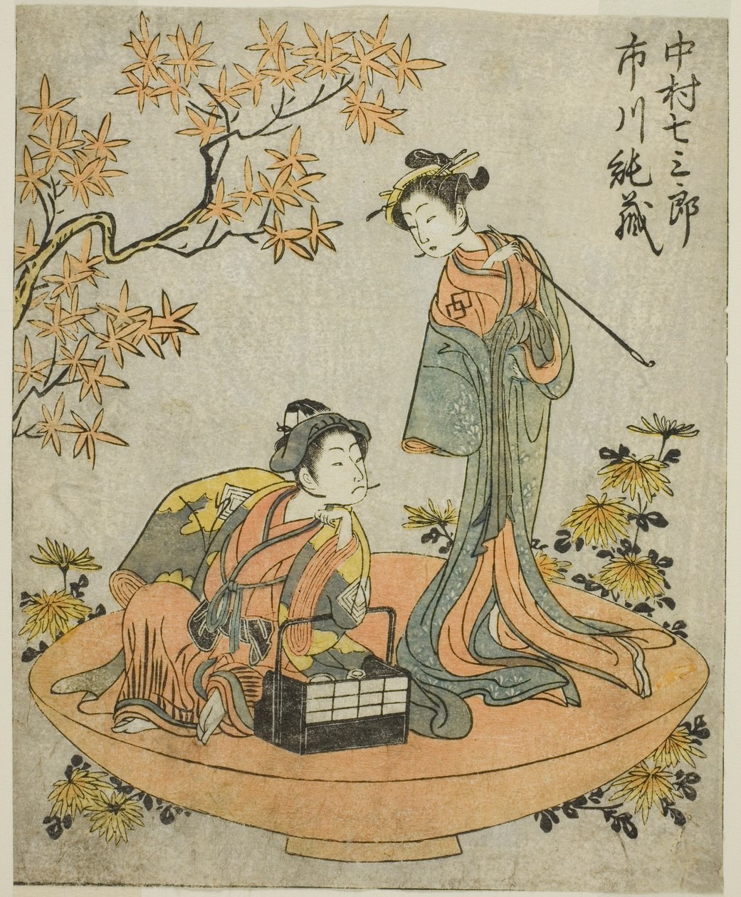 三代目中村七三郎（右）と初代市川順三（左）、1770年十一月中村座で上演された鵺の森一葉の間 作： 勝川春章