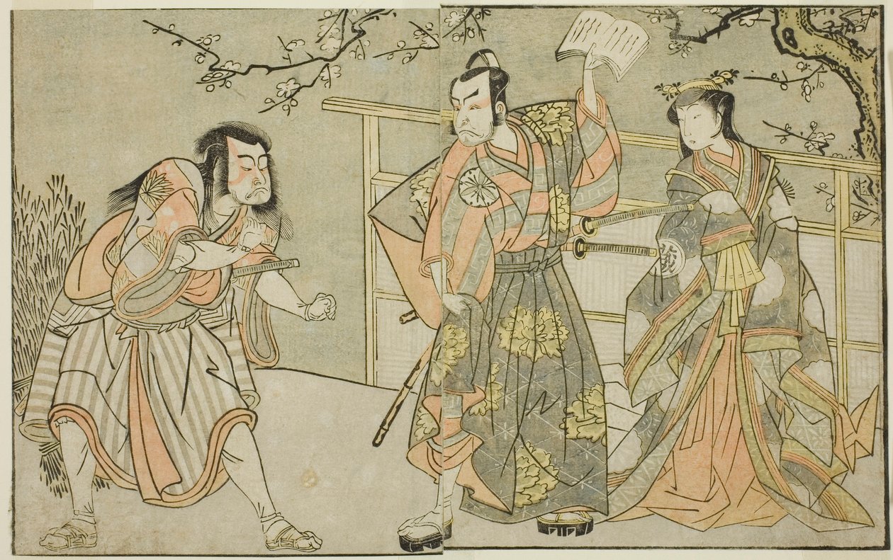 The Actors Yamashita Yaozo I as Ono no Komachi (right), Matsumoto Koshiro II as Godai Saburo (center), and Ichikawa Danzo III as Otomo no Kuronushi (left), in the play "Kuni no Hana Ono no Itsumoji," performed at the Nakamura Theater in the eleventh month, 作： 勝川春章