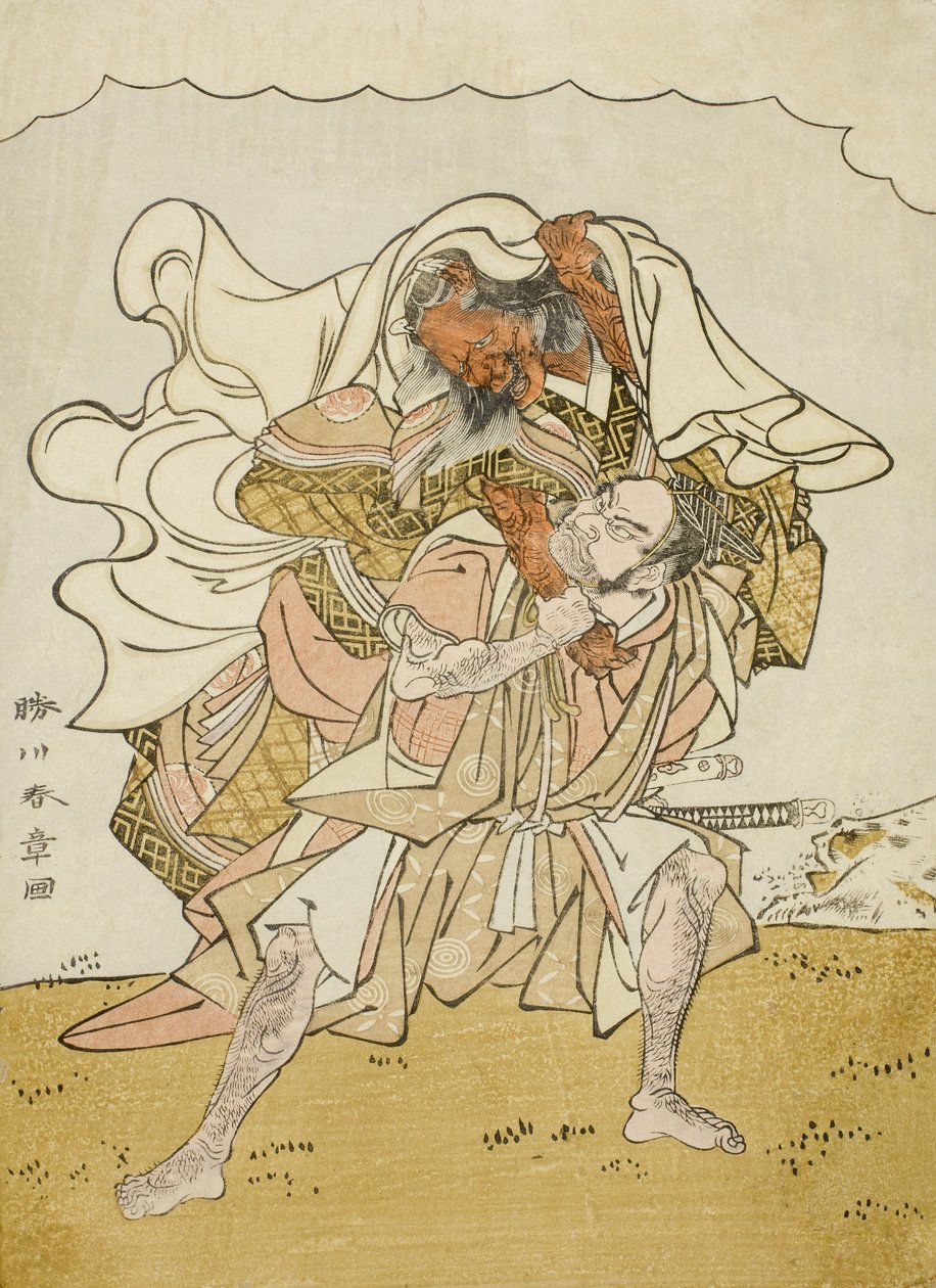 女鬼を背負った戦士大森彦七、1772年頃（色木版画、中盤）