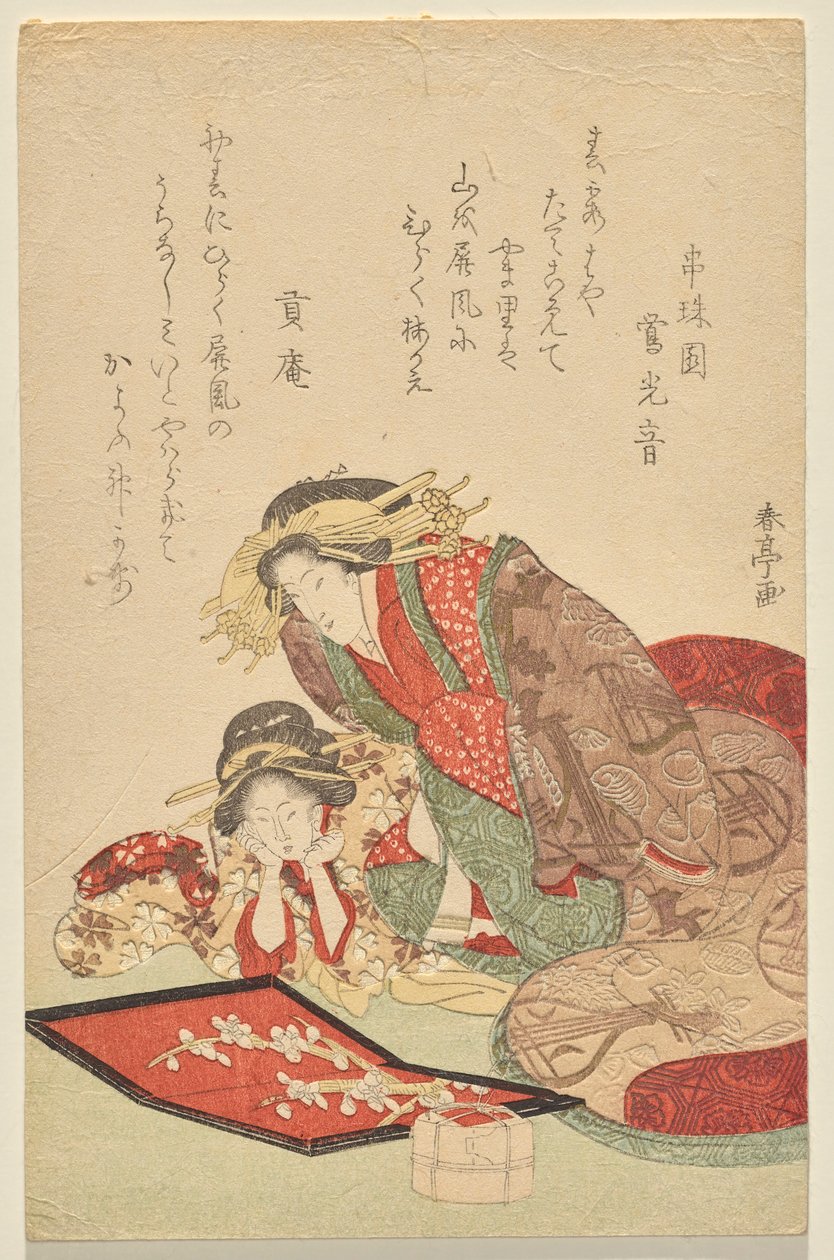 貝殻の屏風を見る花魁と見習い 作： 勝川春亭