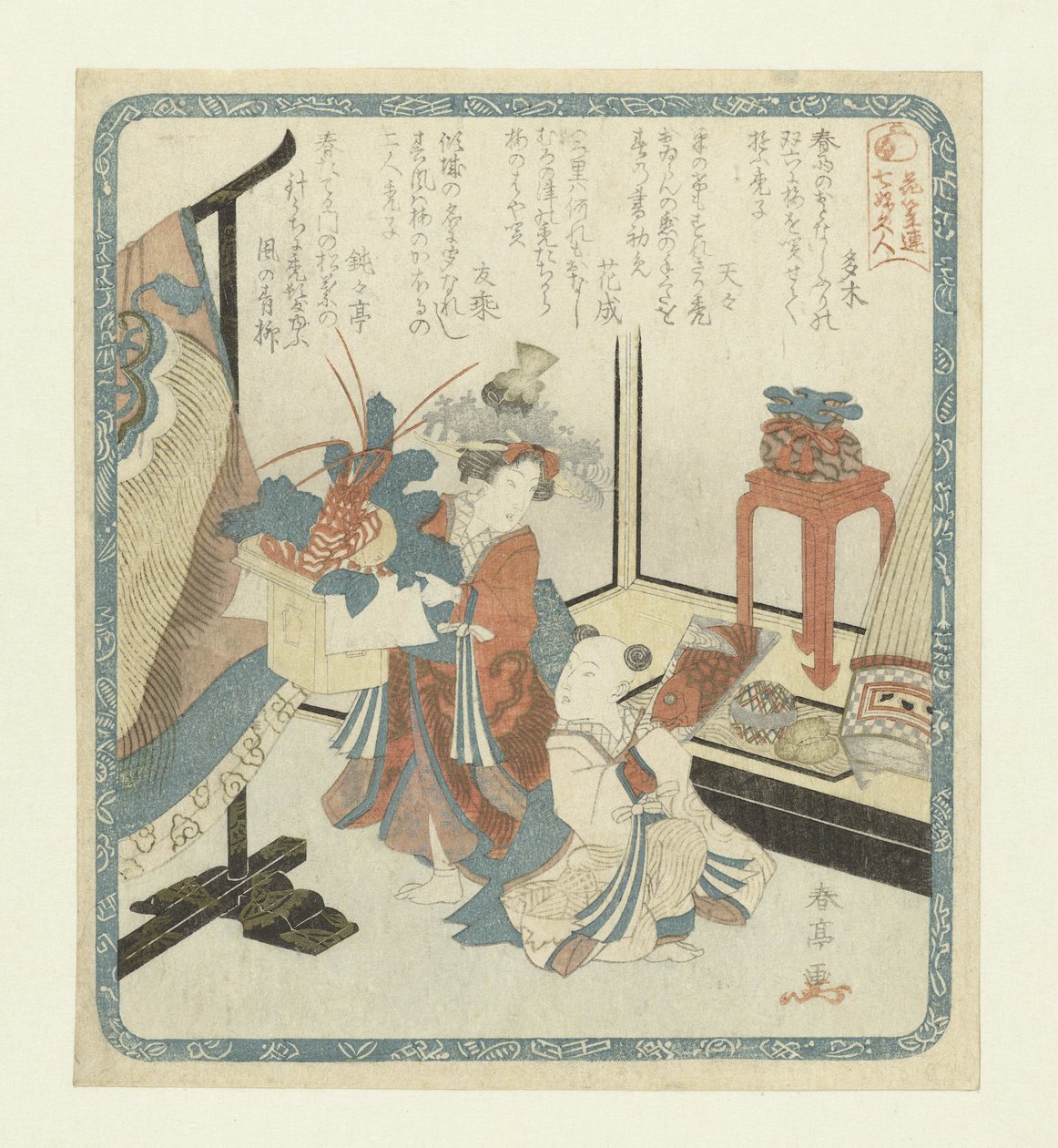 元旦のかむろとしんぞう 版画連歌人会の七福神（連載タイトル） 花笠連七福神 作： 勝川春亭