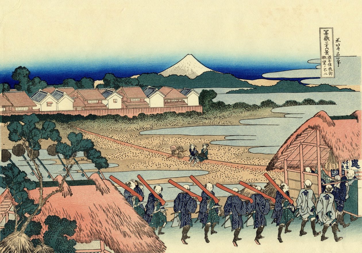 従千住花街眺望の不二 作： 北斎勝鹿