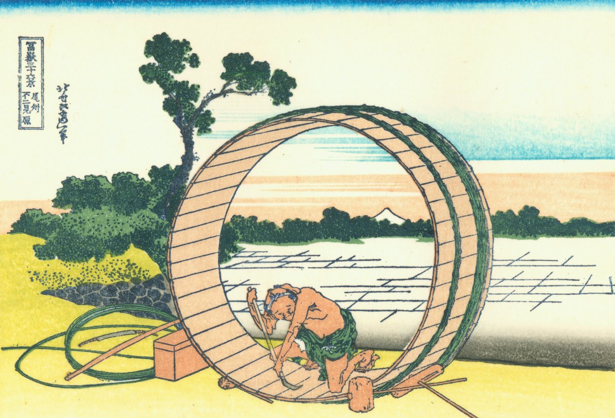 尾張州の田んぼから見た富士 作： 北斎勝鹿
