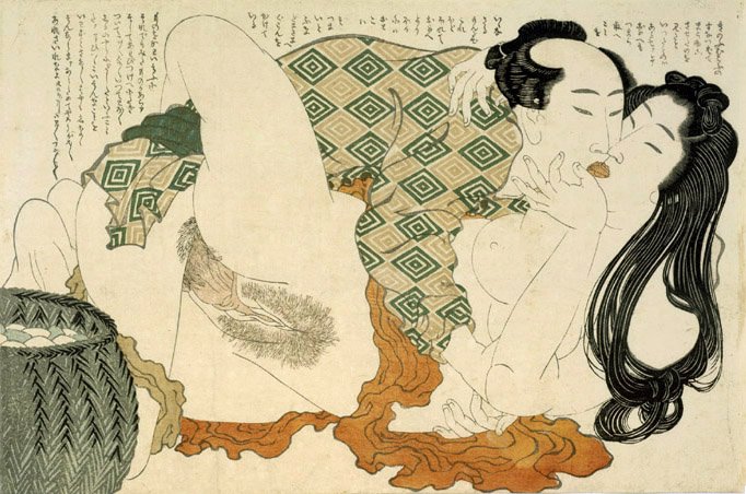 Fukujuso 作： 北斎勝鹿