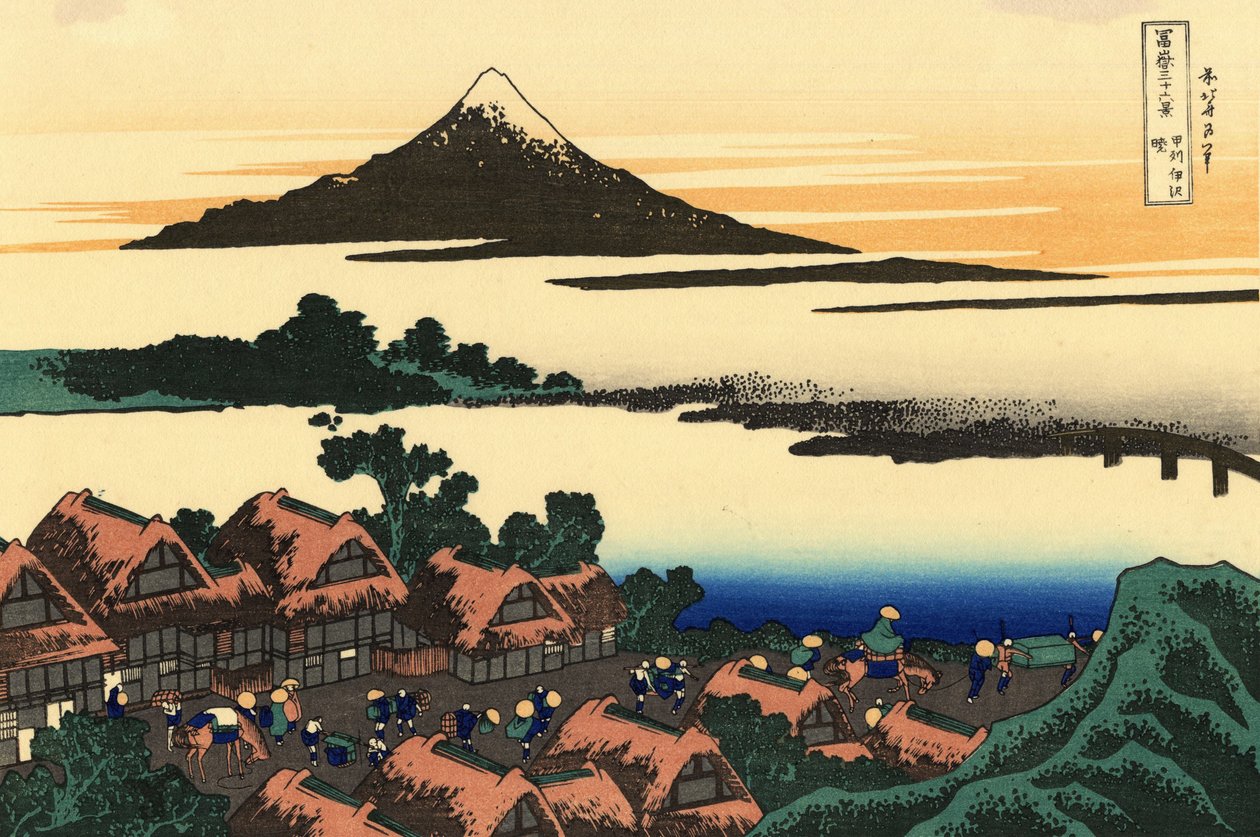 Kōshū Isawa no Akatsuki Dawn at Isawa in Kai Province 作： 北斎勝鹿