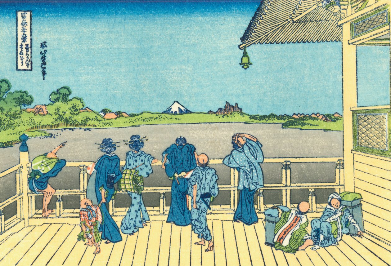 サザイホール-五百寺 作： 北斎勝鹿