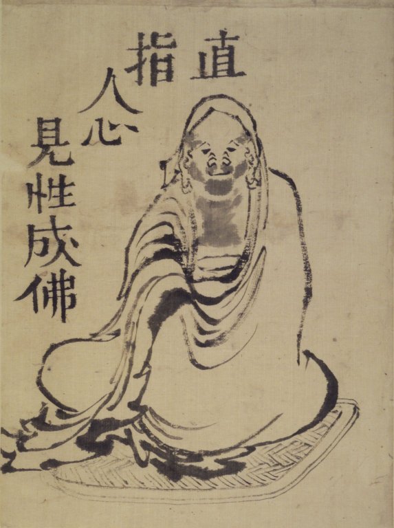 Sketch of Daruma 作： 北斎勝鹿