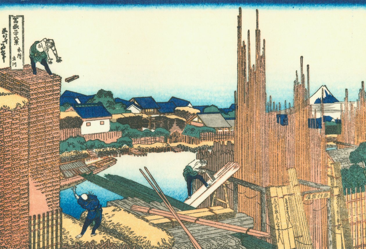 本庄の材木置き場 作： 北斎勝鹿