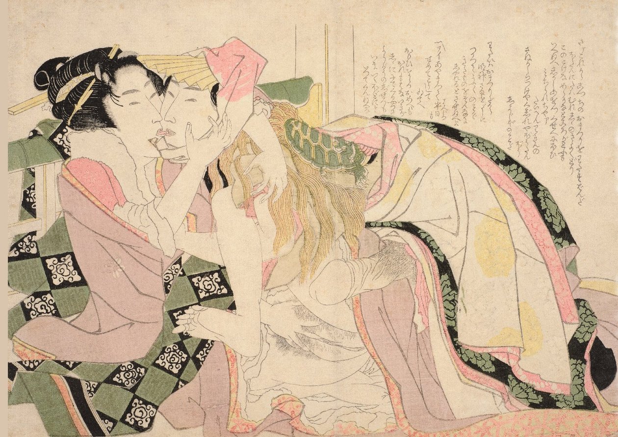 飼いならされていないライオン 作： 北斎勝鹿