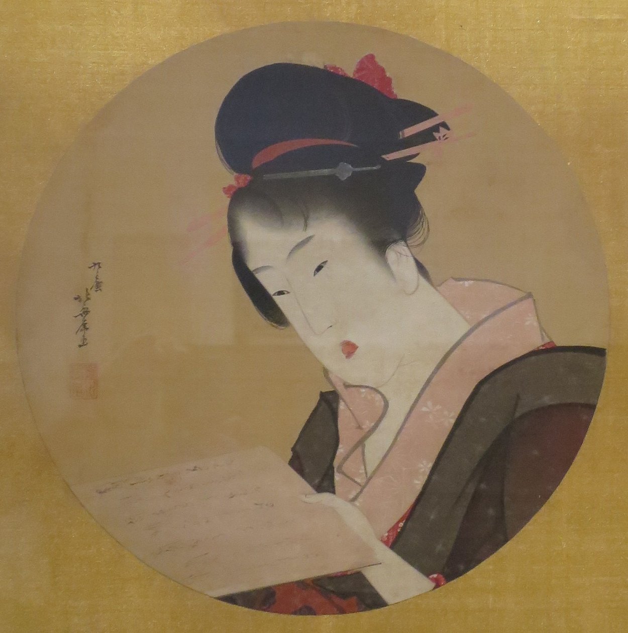 手紙を読む女 作： 北斎勝鹿