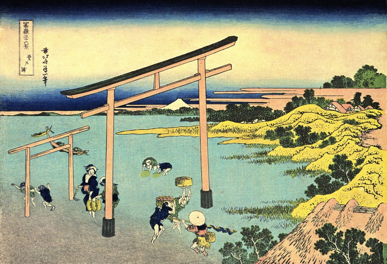 36 vues du Mont Fuji, Japon : la baie de Noboto, Japon - Estampe de Katsushika Hokusai (1760-1849) (ecole ukiyo-e) 1830-1833 State A Pushkin Museum of Fine Arts, Moscou 作： 北斎勝鹿