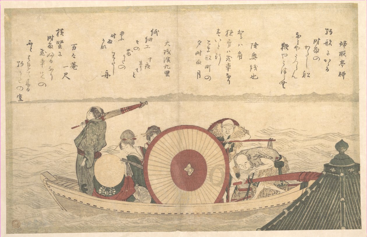 湾を渡るフェリー 作： 北斎勝鹿