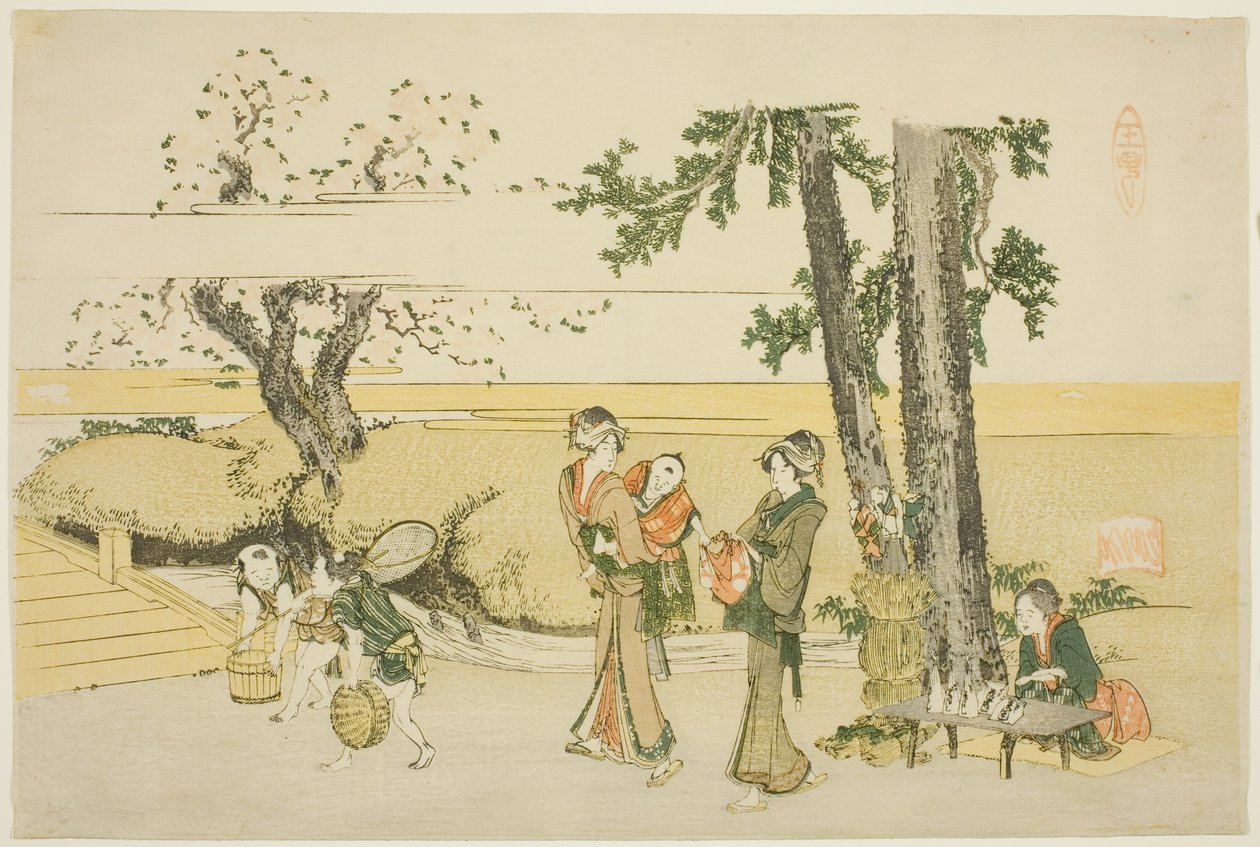 道端の情景（王子） 作： 北斎勝鹿