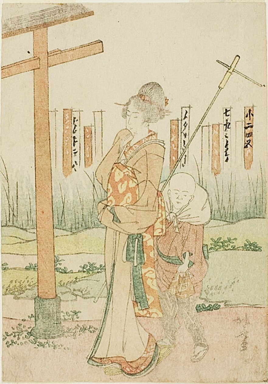 神社での女性と少年 作： 北斎勝鹿