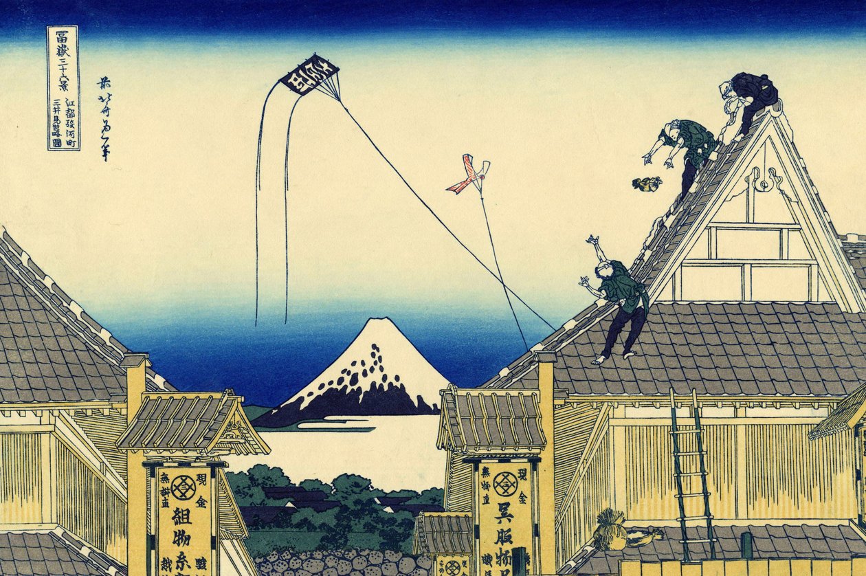江戸駿河街三井商店写生図（1830年頃）（木版画 作： 北斎勝鹿