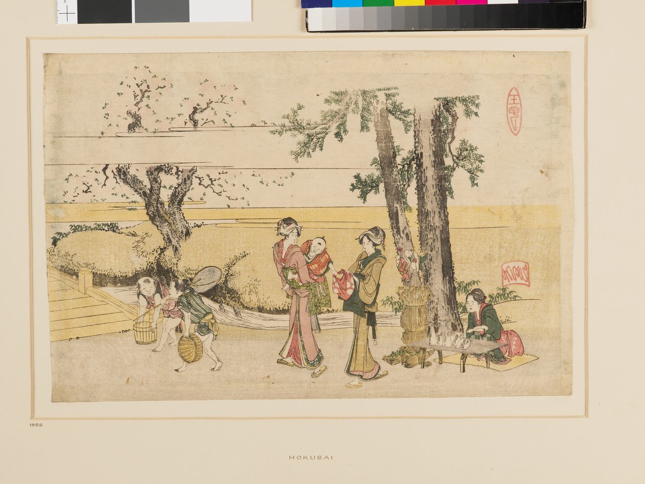 路傍の風景、王子 作： 北斎勝鹿