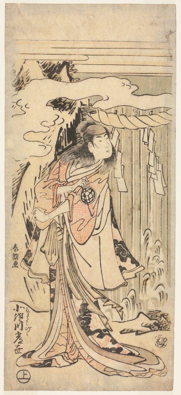 女性の役者 作： 北斎勝鹿