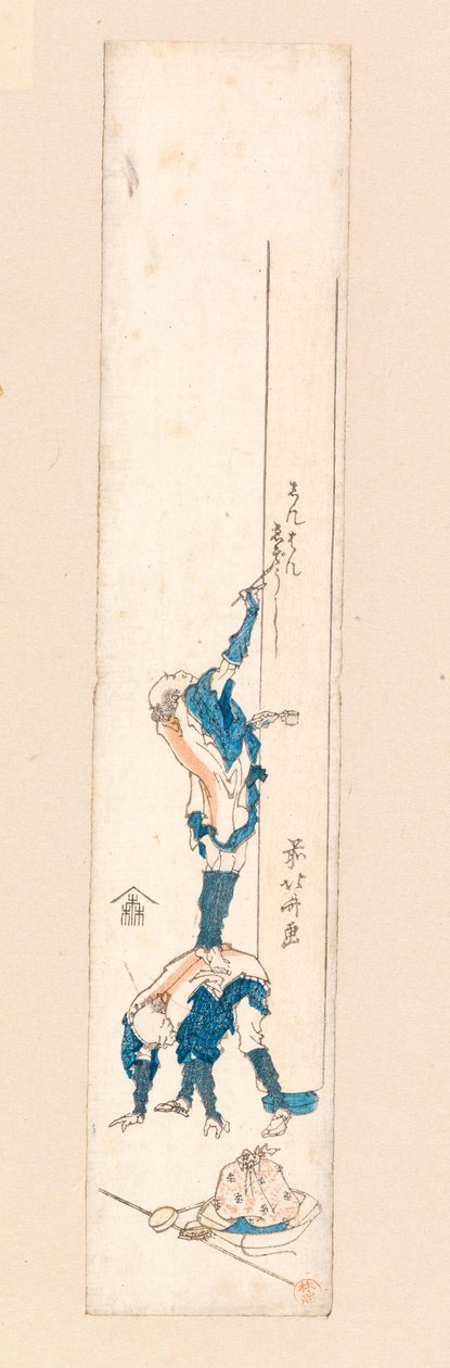 人の背中に立って柱に文字を書く画家、1820年頃（カラー木版画） 作： 北斎勝鹿