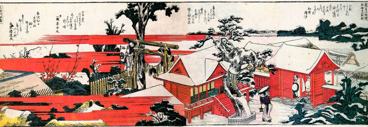 隅田川のほとりにて。 作： 北斎勝鹿