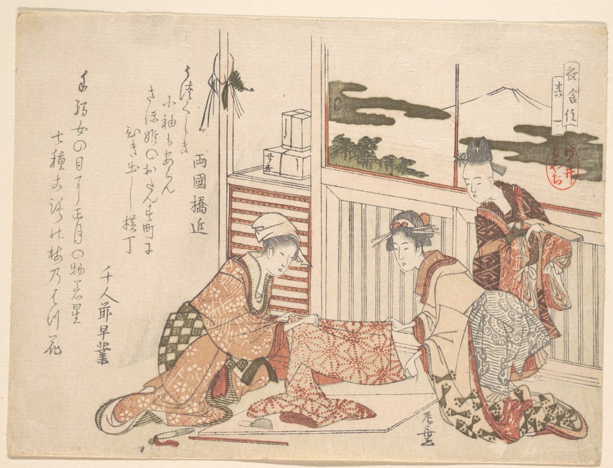 惹きつける 作： 北斎勝鹿