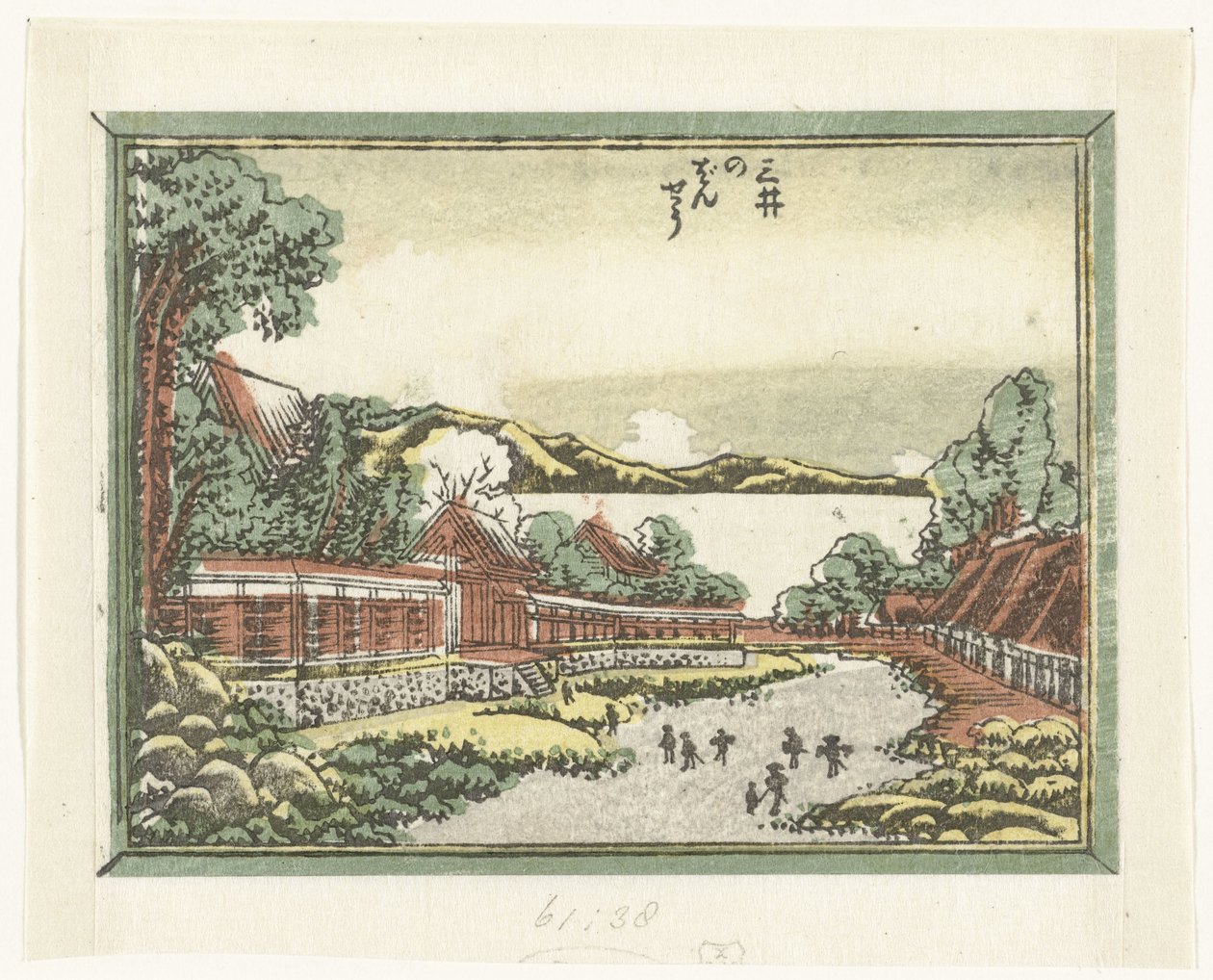 三井寺の門限 三井の番所 近江八景（連載題名） 道番近江八景（連載タイトル） 作： 北斎勝鹿
