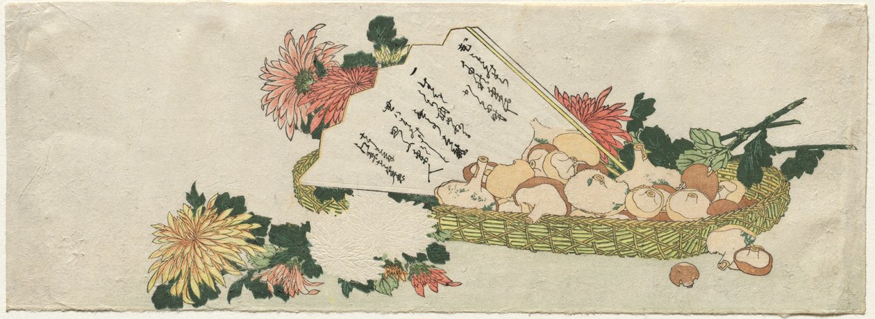 ファン、菊、キノコのバスケット、1800年代初頭。 作： 北斎勝鹿