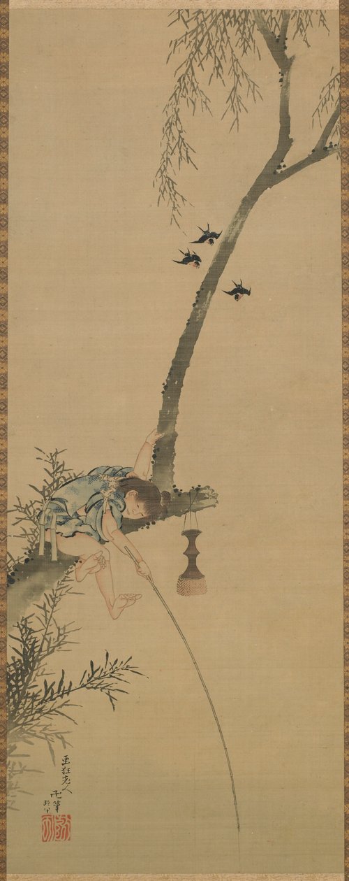 木の枝から釣りをする少年、江戸時代、1839. 作： 北斎勝鹿