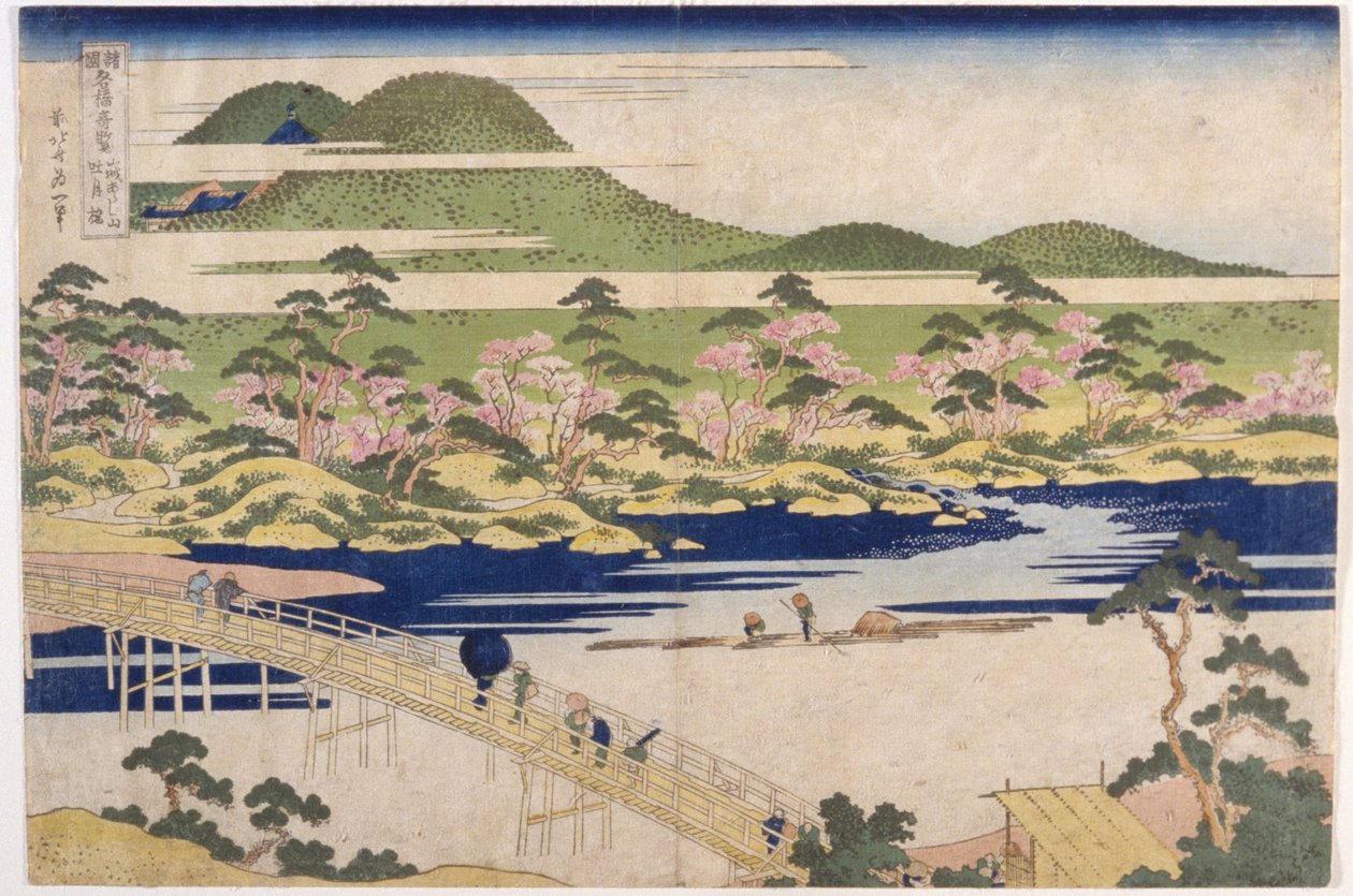 Ponte da lua refletida, Arashiyama em Yamashiro (impressão em xilogravura colorida) 作： 北斎勝鹿